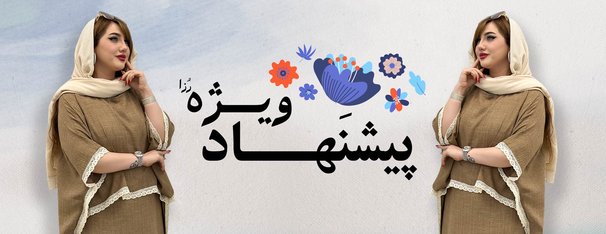 alt تصویر1