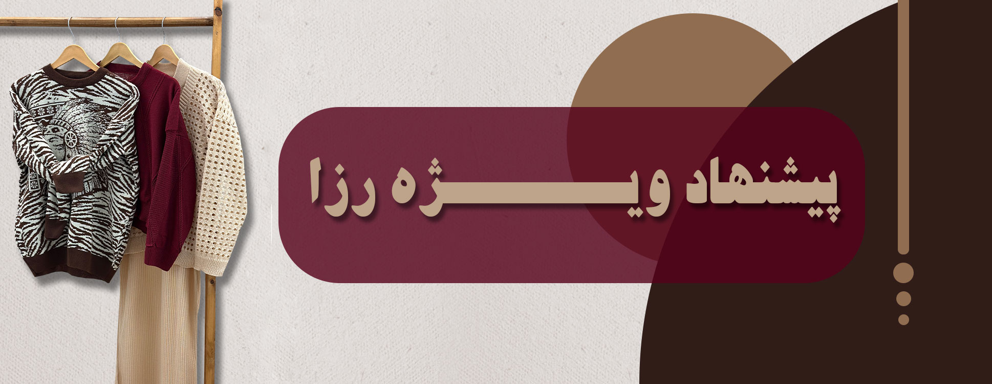 alt تصویر1