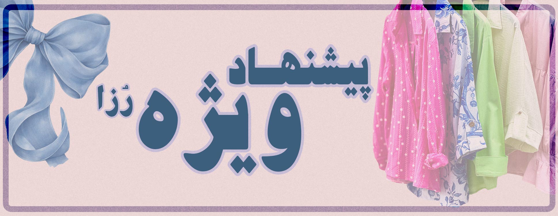 alt تصویر1