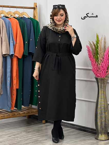 پیراهن ویستا مشکی 1