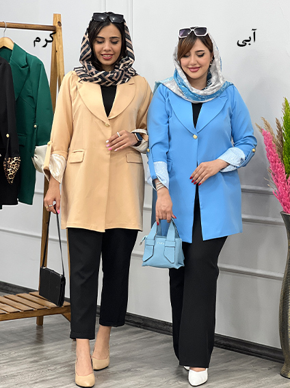 کت لویس آبی 1