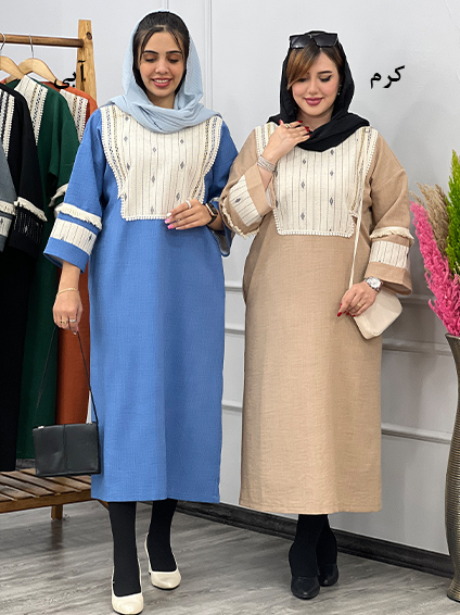 پیراهن سنترال آبی 1