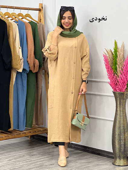  پیراهن الهه نخودی 1