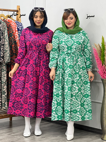 یراهن آلبو سرخابی 1