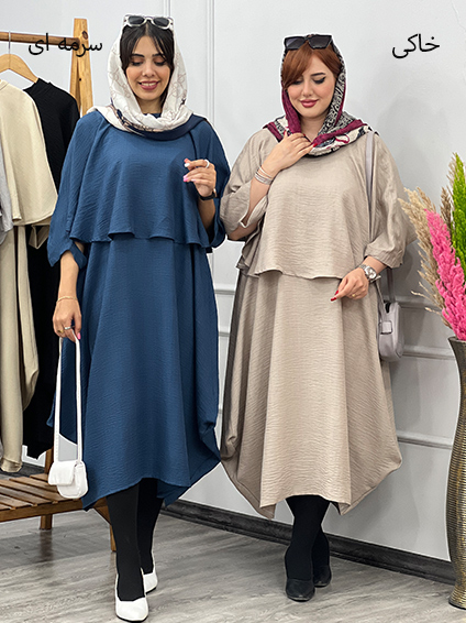 پیراهن رویه دار نادره سرمه ای 1