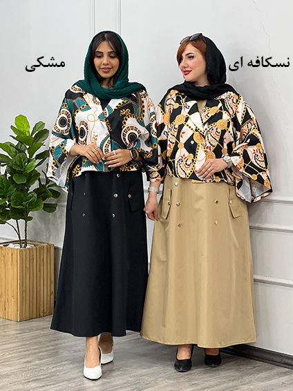  پیراهن رویه دار هلال مشکی 1