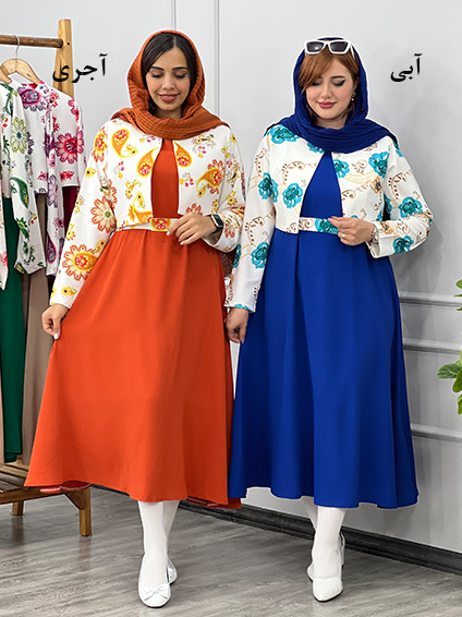  کت و سارافون ماهرو آبی 1