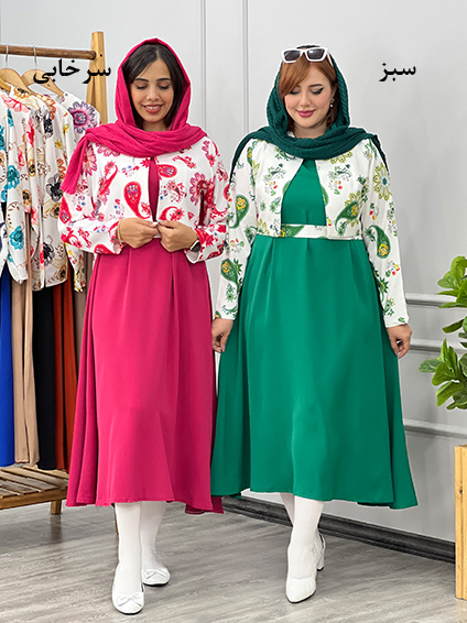 کت و سارافون ماهرو سرخابی 1