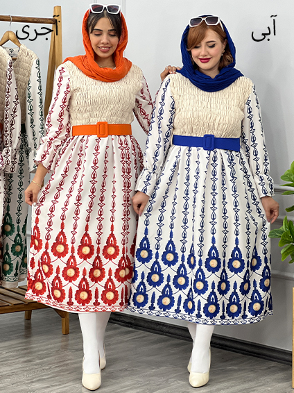  پیراهن زیور 1