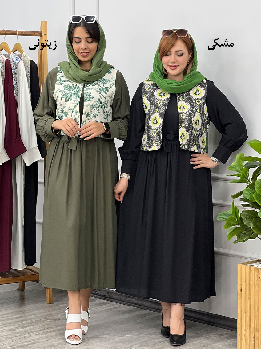  پیراهن دو تیکه زیتونی 1