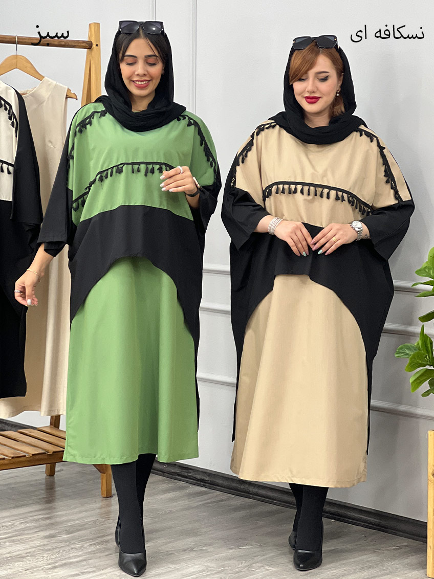 ست چند تیکه سبز 1