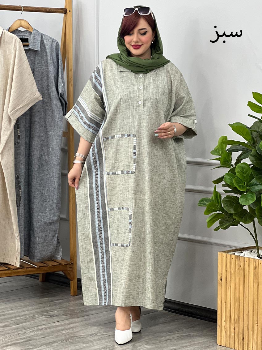 پیراهن پیوند سبز 1