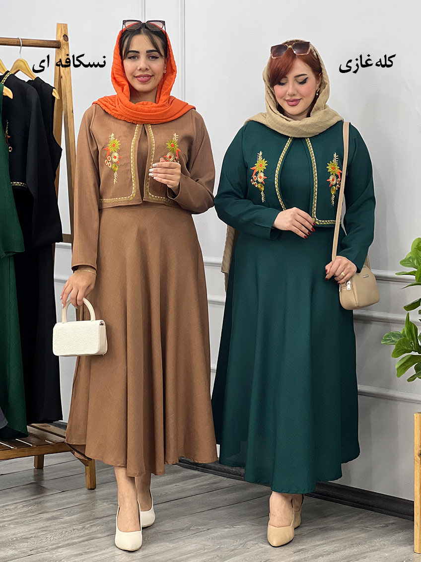 پیراهن دو تیکه پونه نسکافه ای 1