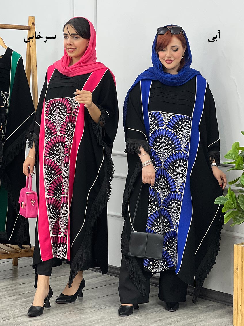پیراهن سعادت  1