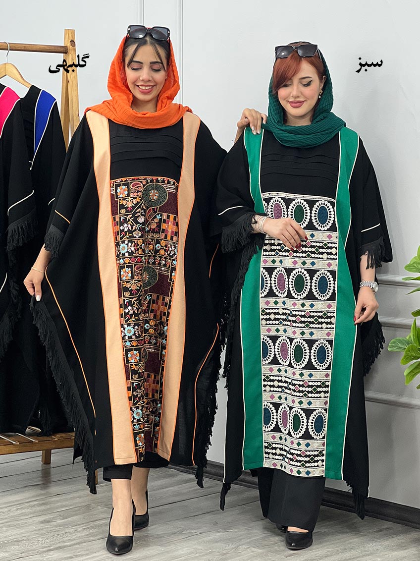 پیراهن سعادت  1
