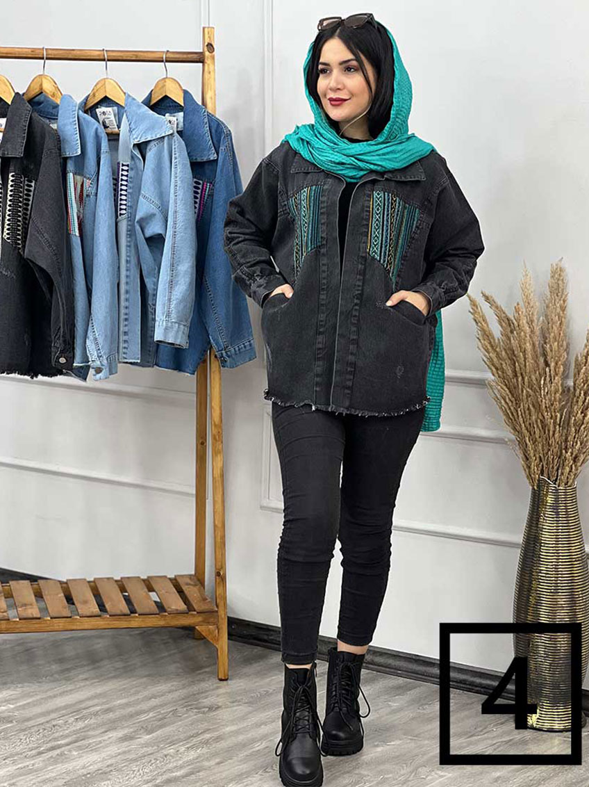 کت جین هلیا  1