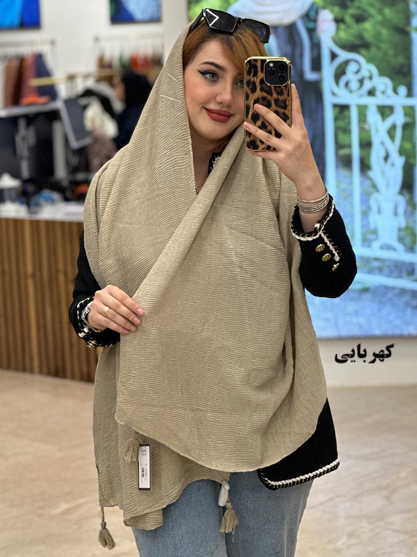 شال کهربایی 1