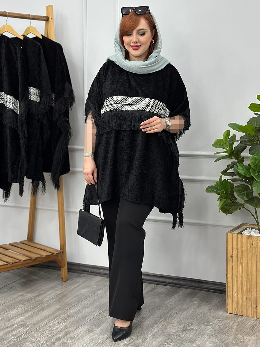 پانچ ماری 1