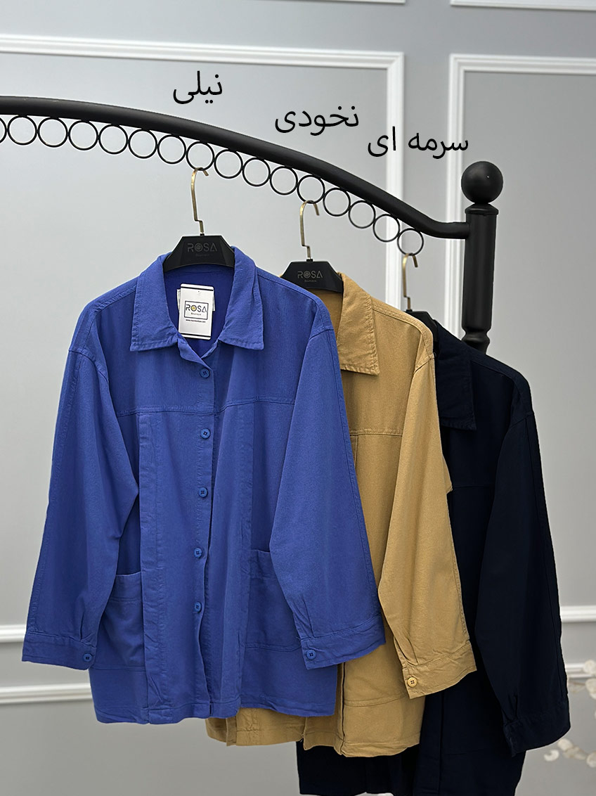 شومیز نیلی 1