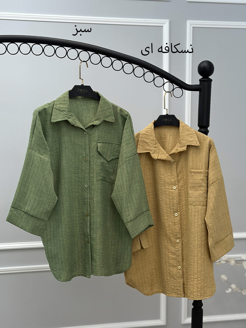 شومیز سبز 1