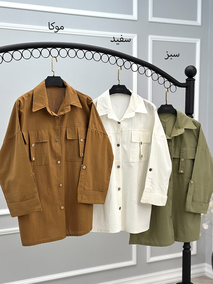شومیز موکا 1