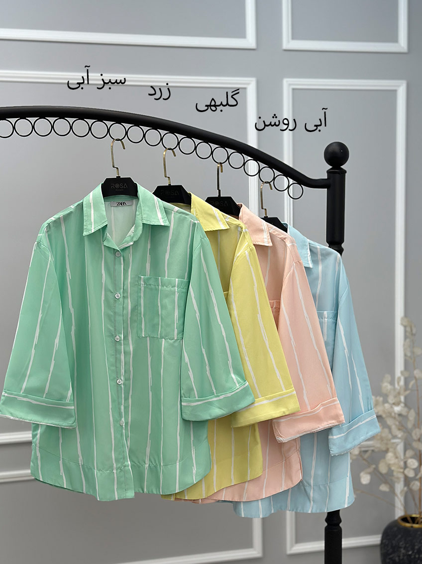 شومیز آبی روشن 1
