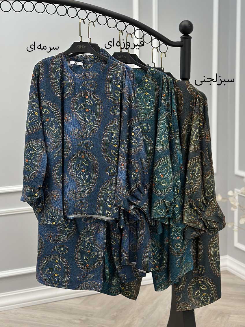 ست پانچ و شلوار آرشیت  1