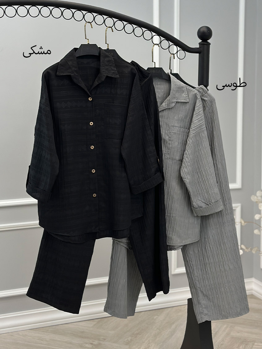 ست شومیز و شلوار آیشیل 1