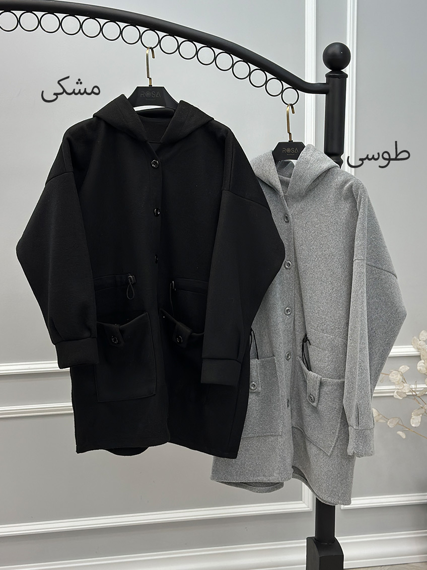 شکت فوتر طهورا 1