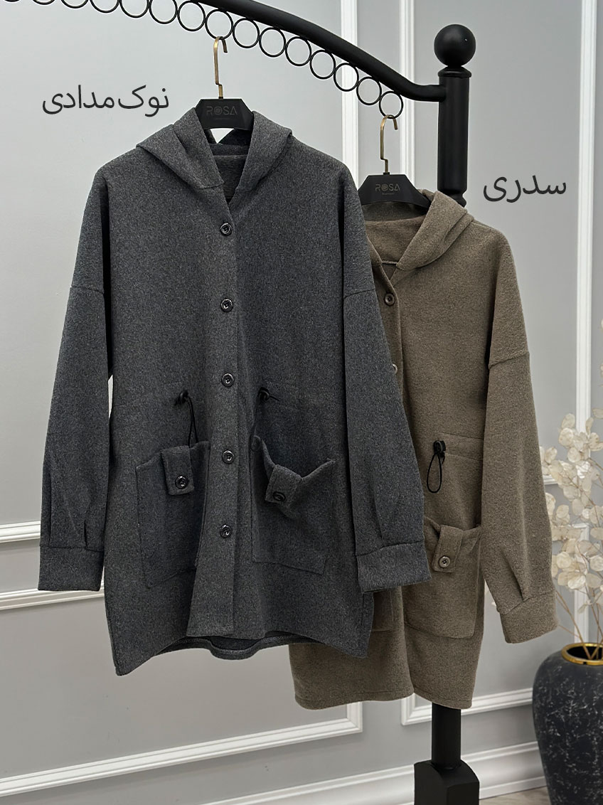 شکت فوتر طهورا 1