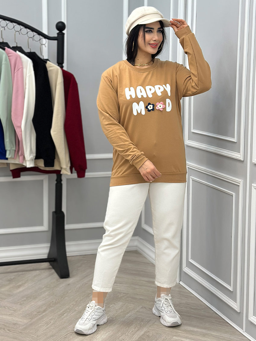 دورس نسکافه ای 1