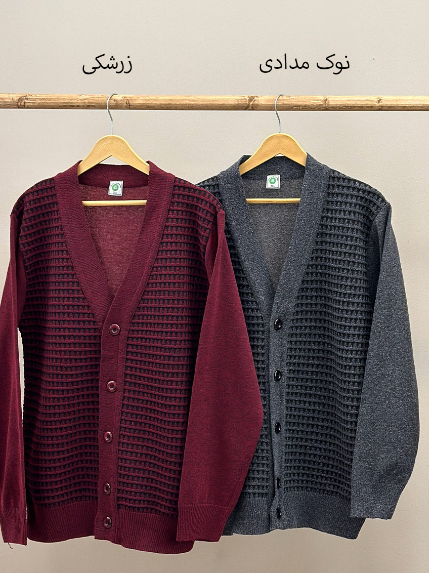 ژاکت نوک مدادی 1