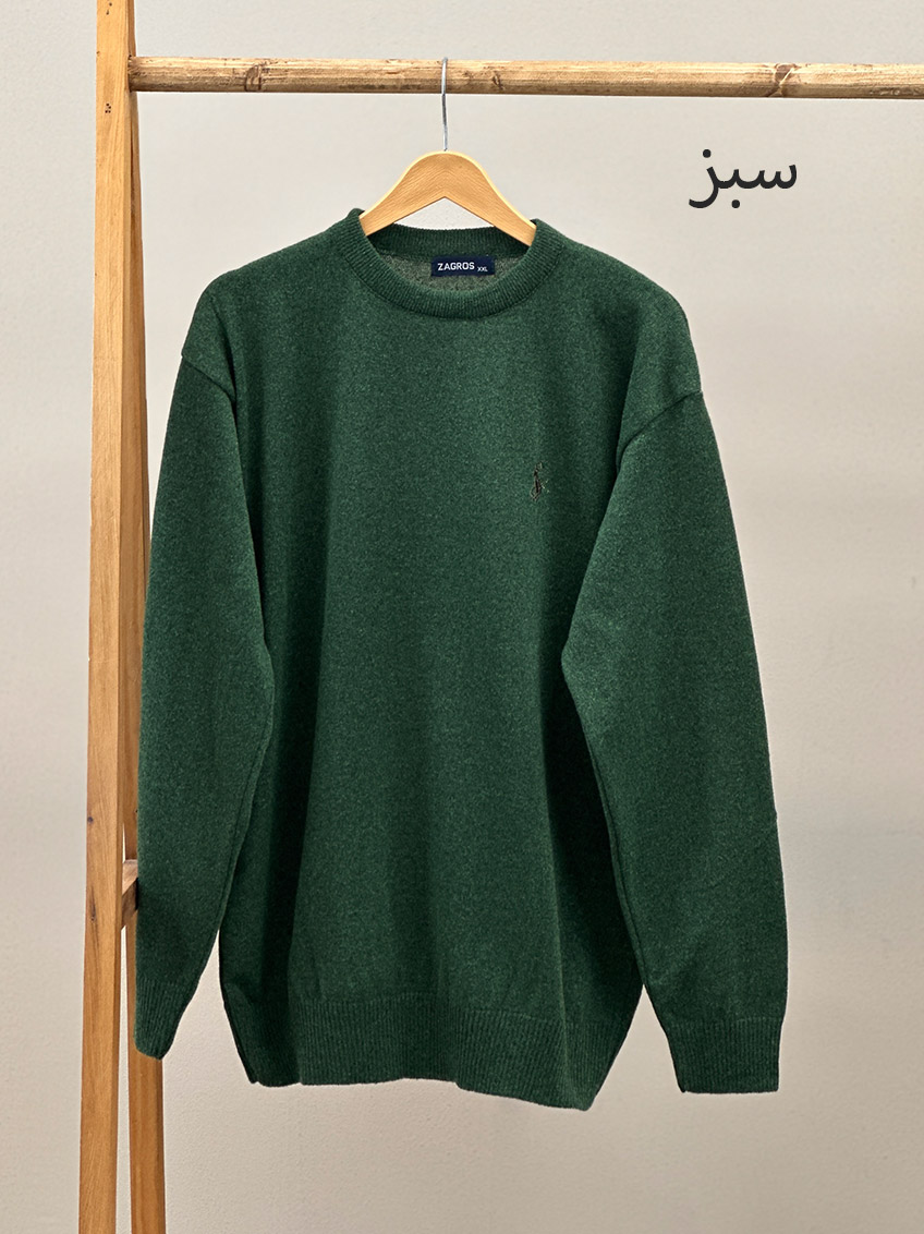 بافت زاگرس 1