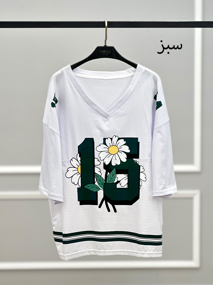 تیشرت برنا 1
