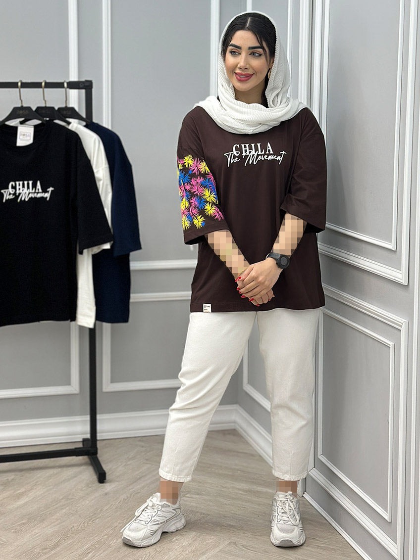 تیشرت نخ پنبه چیلا 1