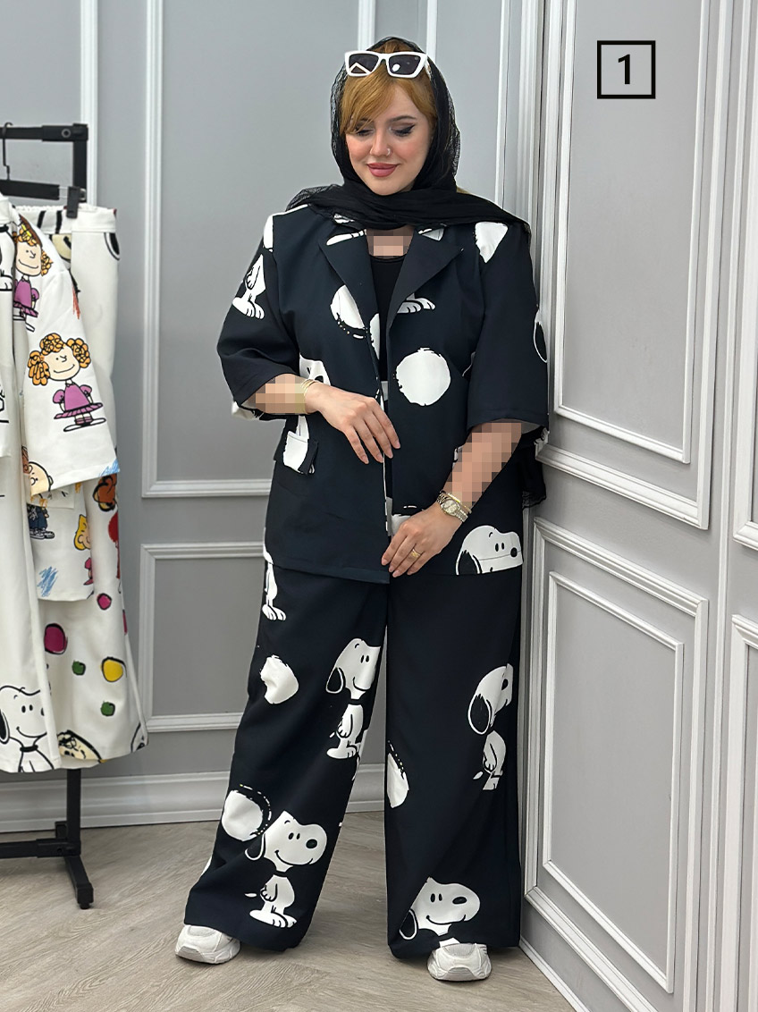 کت و شلوار اسنوپی 1