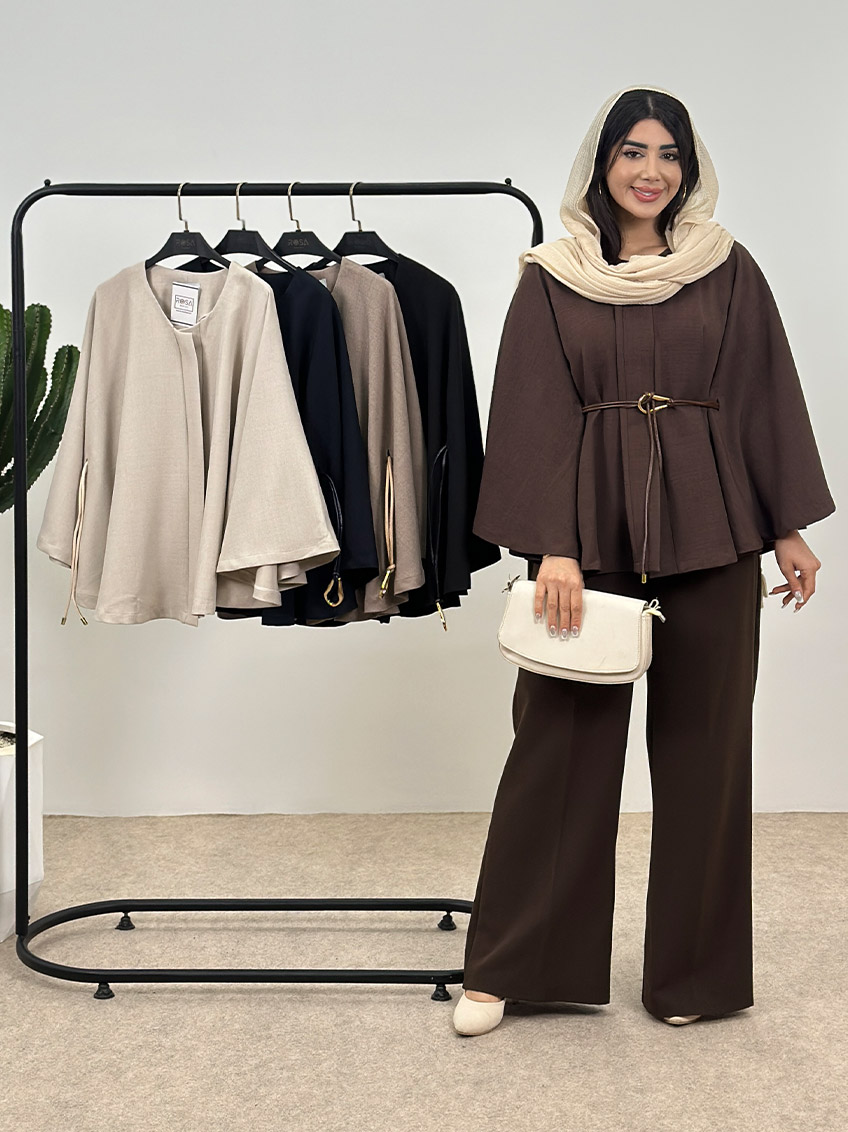 پانچ آیناز 1