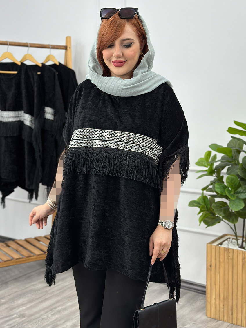 پانچ ماری 1