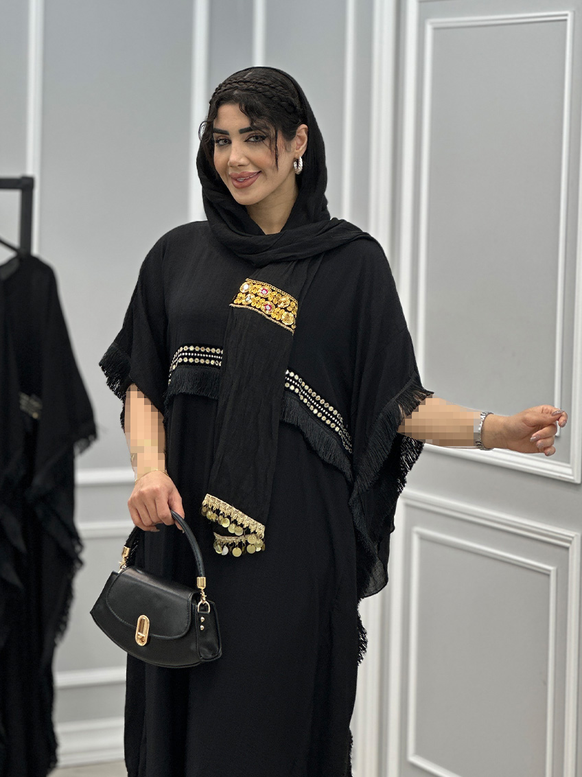 پانچ یارین  2