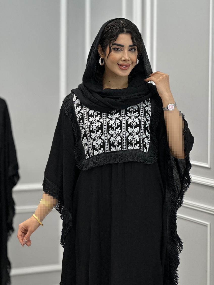 پانچ آلیسا 1
