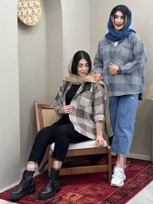 شکت کاوان کد : 6036