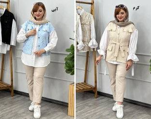 راهنمای کامل لباس وست زنانه: انواع، استایل ها و نکات حرفه ای